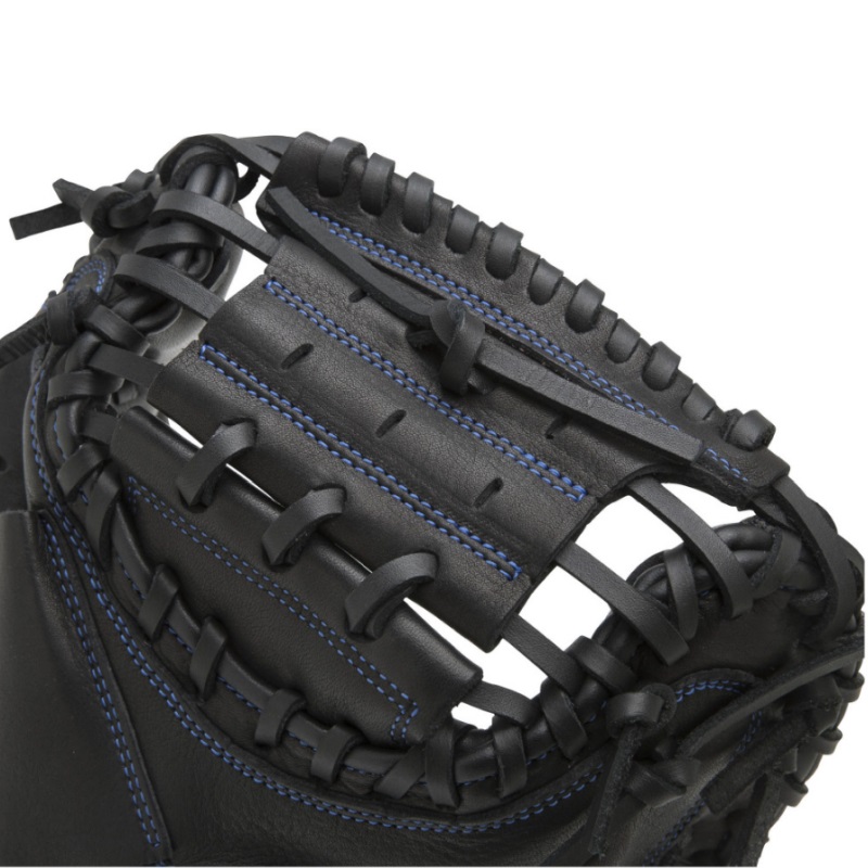 ミズノ　キャッチャーミット 　少年軟式 　ウィルドライブ　ブルー MIZUNO（ミズノ）限定 少年軟式用キャッチャーミット ウィル