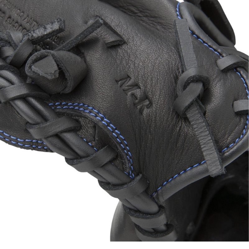 MIZUNO ミズノ 野球 子供用 少年軟式キャッチャーミット WILL