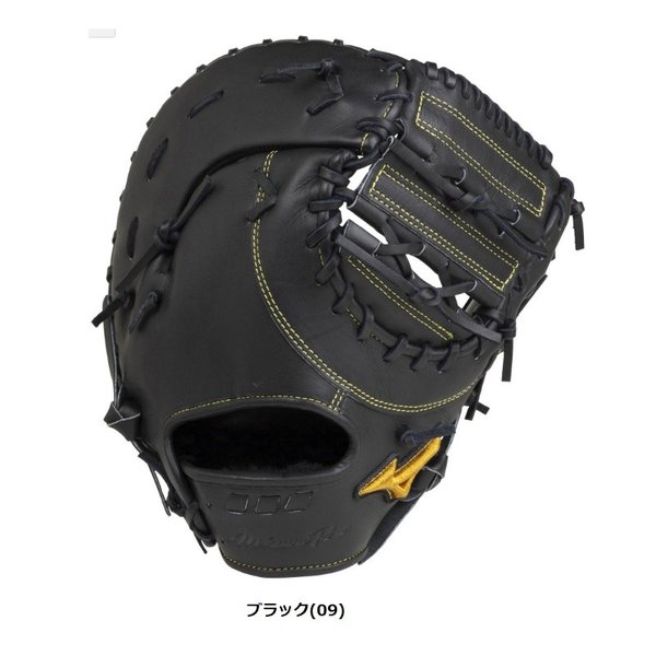 MIZUNO ミズノプロ 野球 硬式ファーストミット 5DNAテクノロジー