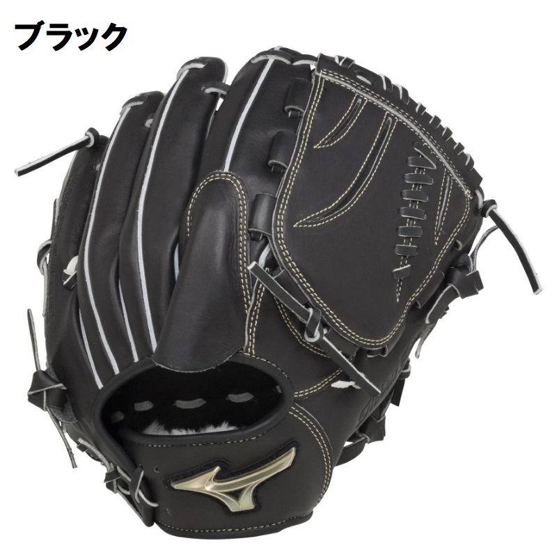 MIZUNO 10〜14歳向け ミズノ 野球 子供用 少年軟式 グラブ