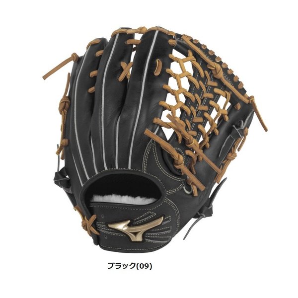 MIZUNO（ミズノ） 野球 硬式グラブ グローブ 外野手用 グローバル