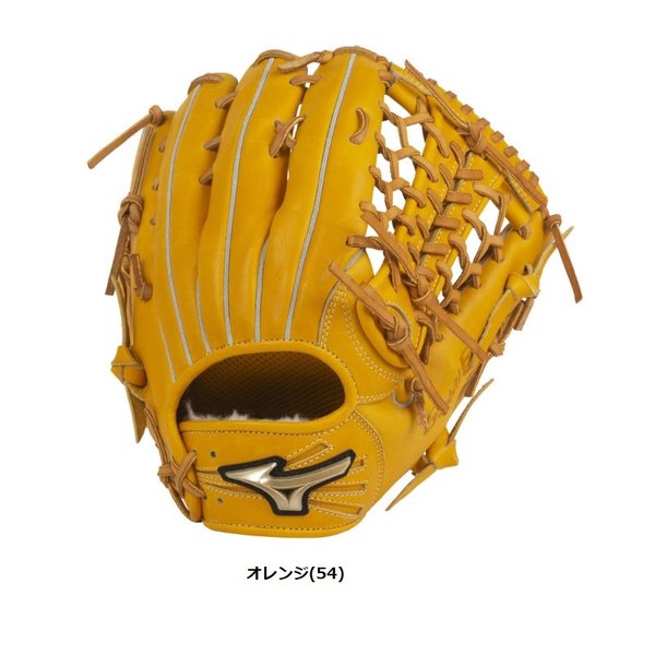 MIZUNO（ミズノ） 野球 硬式グラブ グローブ 外野手用 グローバル