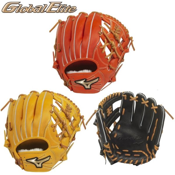 グローバルエリート 硬式 グラブ 内野 ＭＭ型 ミズノ MIZUNO（ミズノ） 野球 硬式グラブ グローブ 内野手用 グローバル