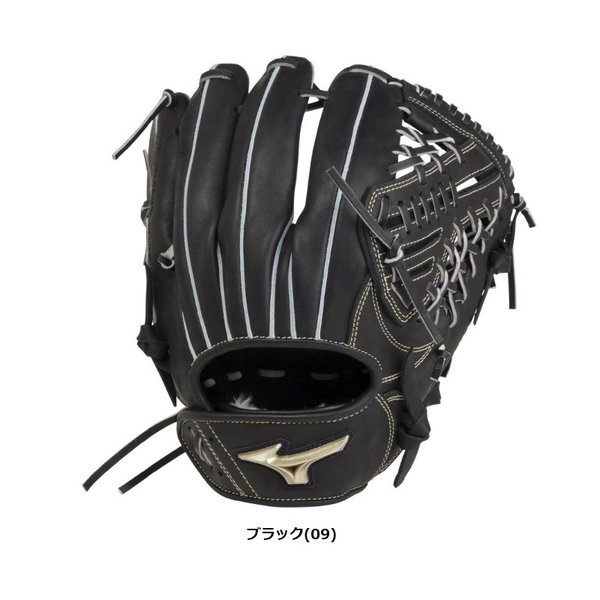 ミズノ セレクトナイン 美品 UMiX U4 内野・外野兼用 軟式グローブ MIZUNO 交換無料 ミズノ グローブ 野球 軟式 グローバルエリート