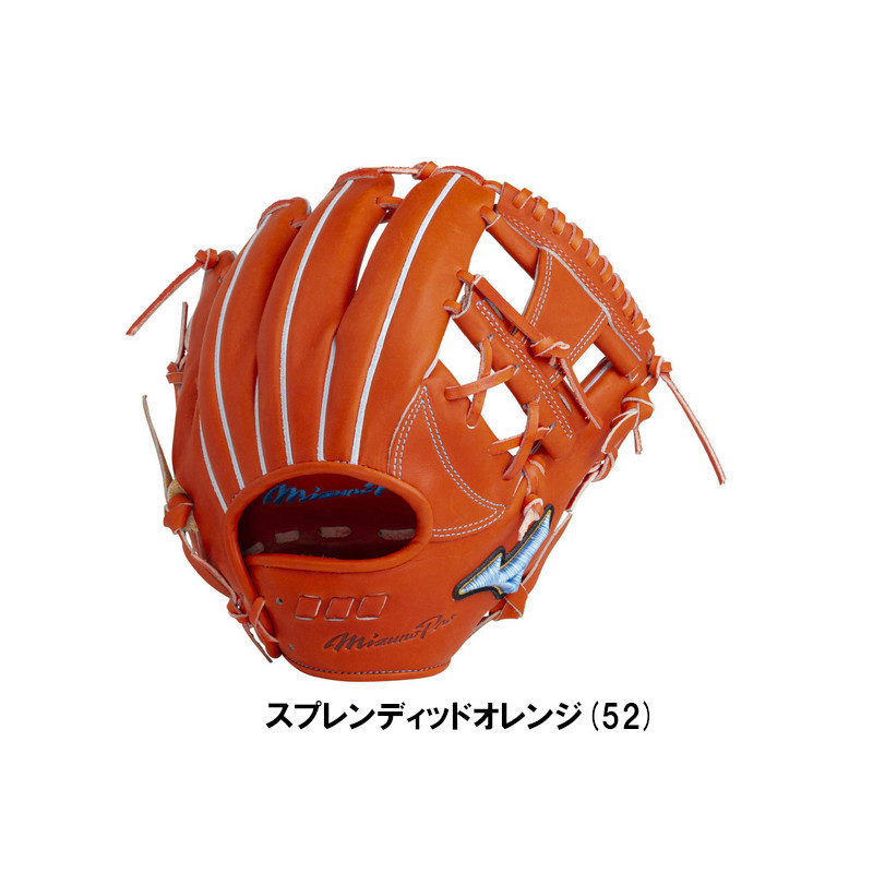 ミズノプロ 野球 軟式グラブ グローブ 5DNA Premium Model 内野手用 BSSショップ限定 中学生〜大人用 1AJGR25213  :1AJGR25213:ライナースポーツ - 通販 - Yahoo!ショッピング