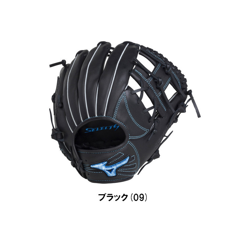 ミズノ 野球 軟式グラブ グローブ セレクトナインプロフェッショナルPremium Model 内野手用 坂本勇人モデル 中学生〜大人用  1AJGR25803 :1AJGR25803:ライナースポーツ - 通販 - Yahoo!ショッピング