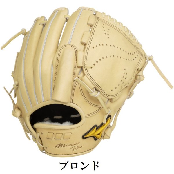 MIZUNO（ミズノ） ミズノプロ 野球 軟式グラブ グローブ 投手用 5DNA