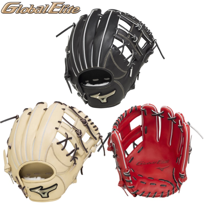 MIZUNO ミズノ 野球 軟式グラブ グローブ 内野手用 グローバル
