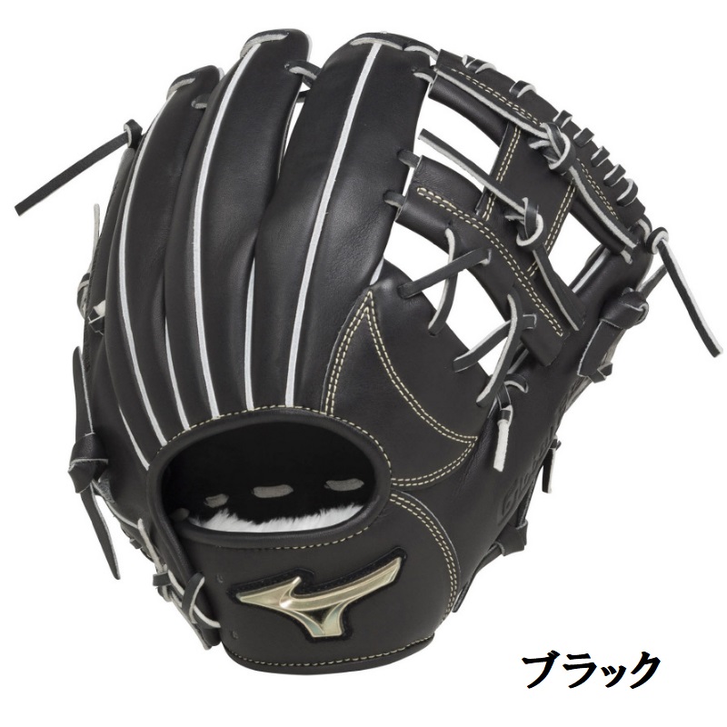 ミズノ 軟式グラブ 内野手用 1AJGR27403 ブラック