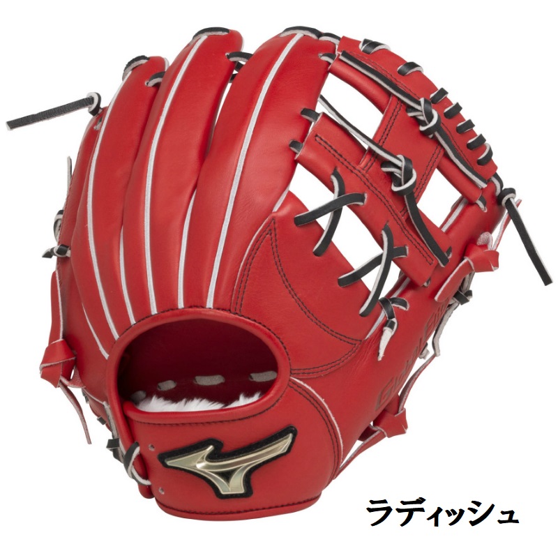 ミズノ　軟式グラブ　内野手用　1AJGR27403  ブラック MIZUNO ミズノ 野球 一般軟式グローブ 内野手 メンズ グローバル