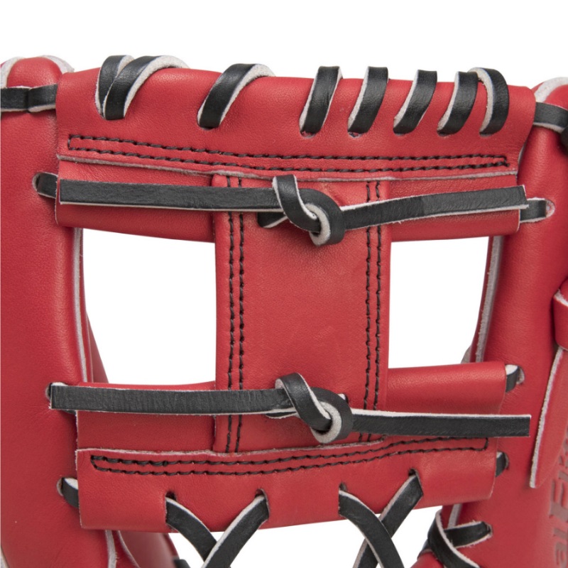 MIZUNO（ミズノ） 野球 軟式グラブ グローブ 内野手用 グローバル