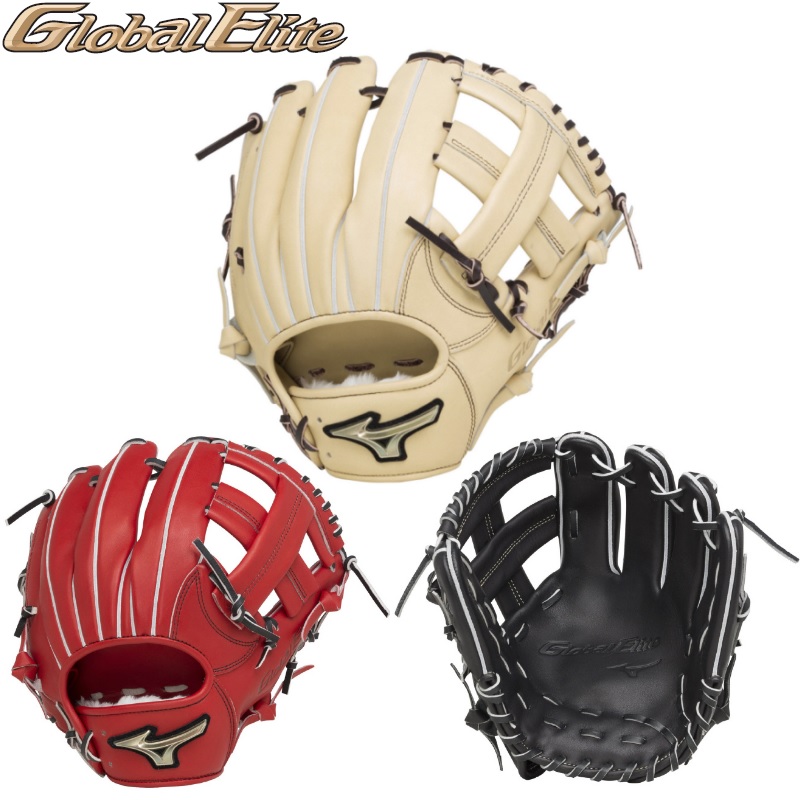 MIZUNO（ミズノ） 野球 軟式 グラブ グローブ 内野手用 グローバル