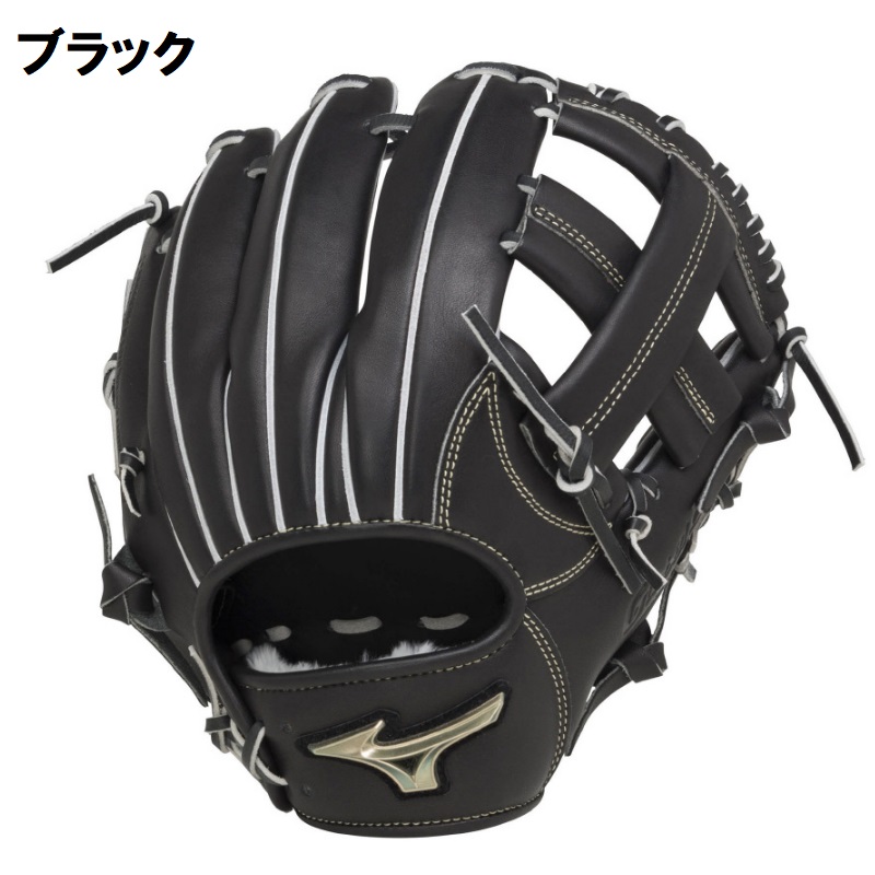 MIZUNO（ミズノ） 野球 軟式 グラブ グローブ 内野手用 グローバル