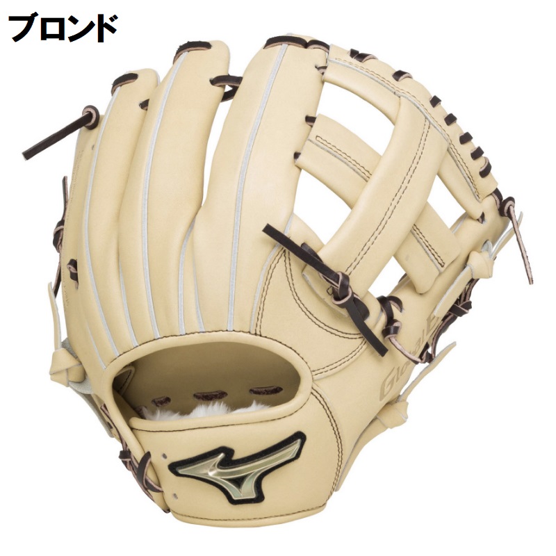MIZUNO（ミズノ） 野球 軟式 グラブ グローブ 内野手用 グローバル