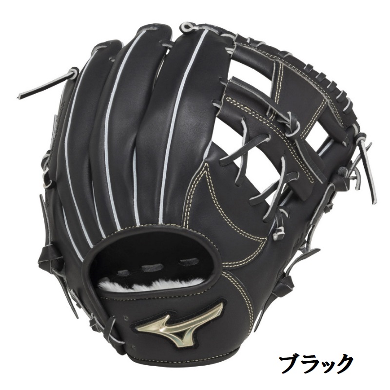 MIZUNO ミズノ 野球 一般軟式グローブ 内野手 メンズ レディース