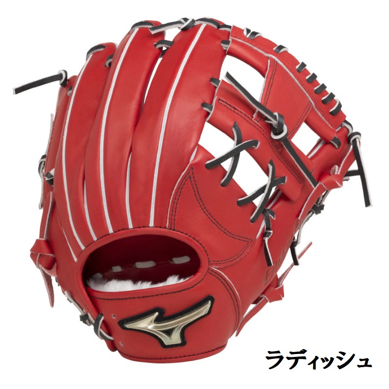 【国内在庫】 MIZUNO ミズノ 野球 軟式グラブ グローブ 内野手用 グローバル グローブ