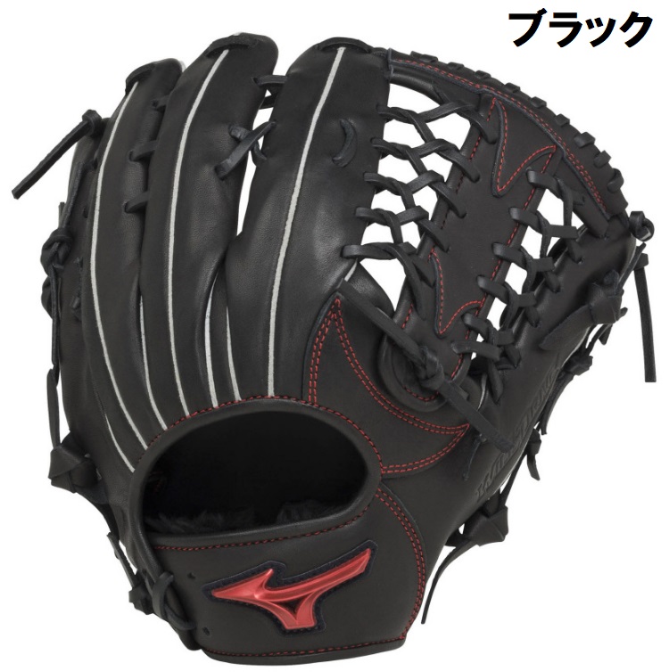MIZUNO ミズノ 野球 軟式グラブ グローブ WILLDRIVE RED ウィル