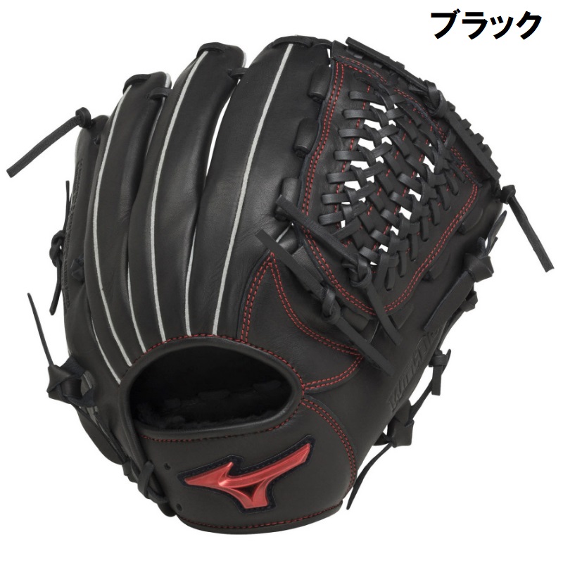 MIZUNO ミズノ 野球 軟式グラブ グローブ WILLDRIVE RED オール