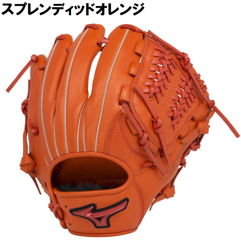 MIZUNO（ミズノ） 野球 軟式グラブ グローブ WILLDRIVE RED ウィル