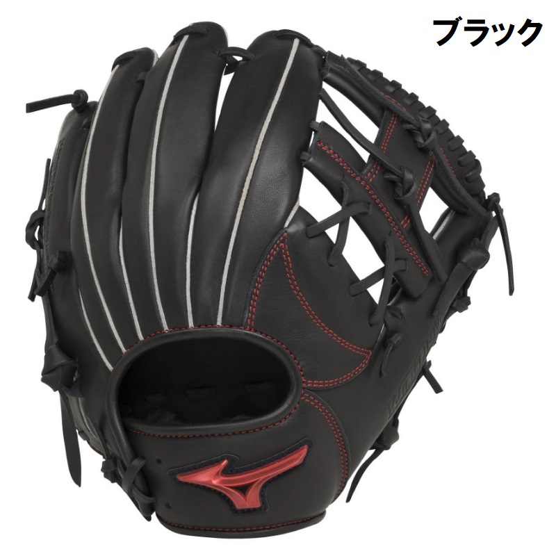 MIZUNO ミズノ 野球 軟式グラブ グローブ WILL DRIVE RED 内野手