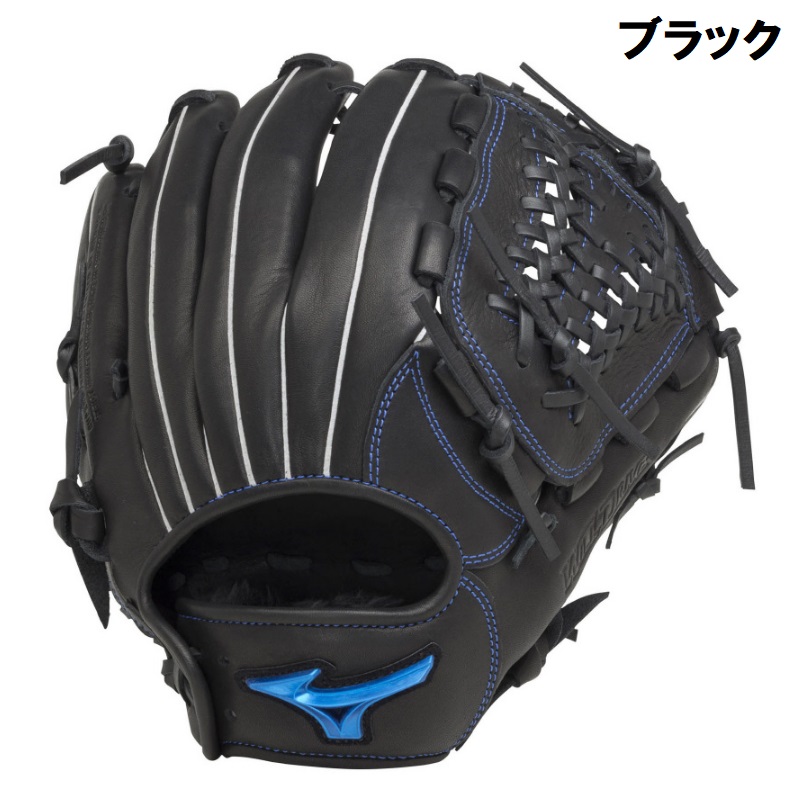 MIZUNO ミズノ 野球 軟式グラブ グローブ WILLDRIVE BLUE オール