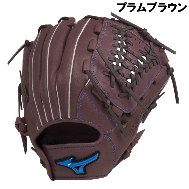 MIZUNO　ミズノ　ウィルドライブ　オールラウンド　右投　軟式　グローブ MIZUNO 2025年新モデル ミズノ 野球 軟式用 グラブ グローブ