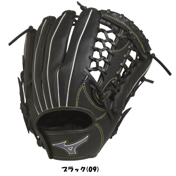 MIZUNO ブラックのみ ミズノ ソフトボールグラブ グローブ 外