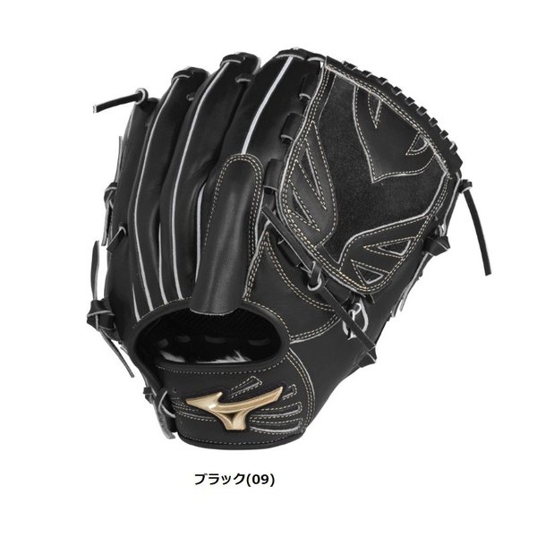 MIZUNO ミズノ ソフトボールグラブ グローブ 投手用 グローバル