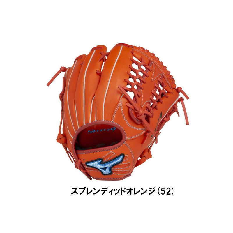 MIZUNO ペナント・ウイナー軟式グローブ GIANTS 小林刺繍入り