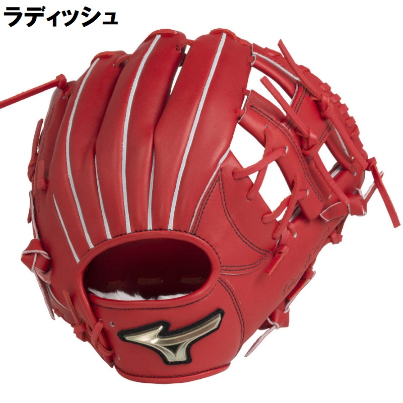 g*2様 【小学生用】Mizuno グローブ Global Elite RG Global Elite 交換無料 野球 グローブ 少年軟式 ミズノ