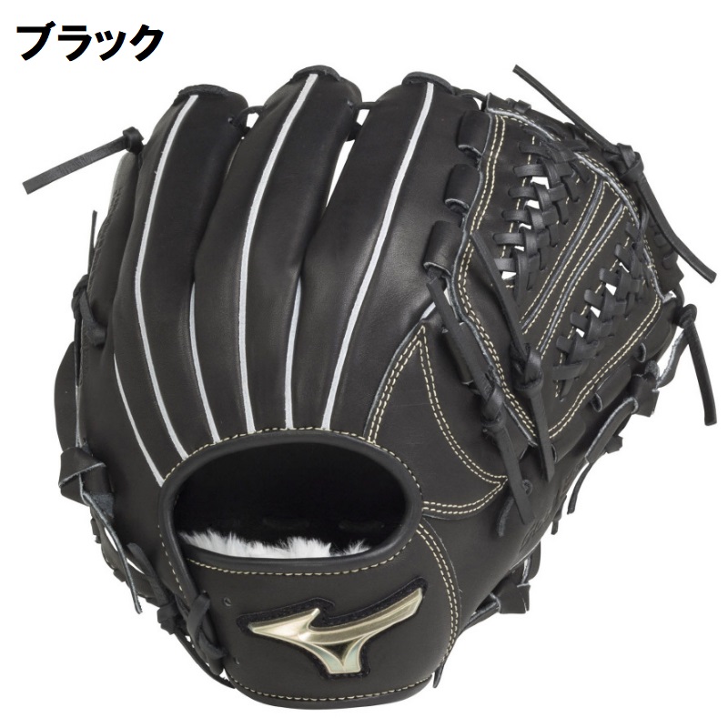 ミズノ 少年軟式グローブ 楽天市場】野球 ミズノ 軟式グローブ 軟式 グローブ 少年軟式