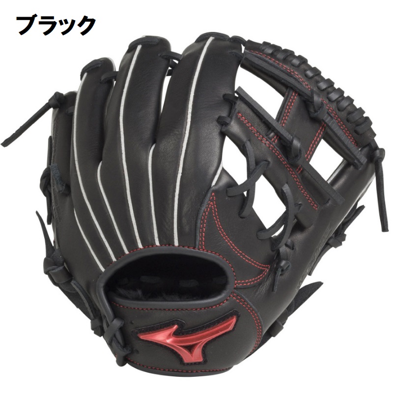 ミズノMIZUNO 少年軟式用 グローブ ブラック サイズS ウィルドライブ MIZUNO（ミズノ） 120〜135cm(1〜3年生向け) 野球 子供用 少年軟式