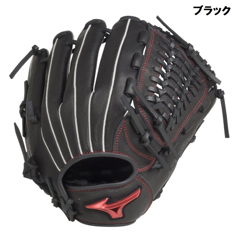 MIZUNO 145〜155cm(4〜6年生向け) ミズノ 野球 子供用 少年軟式