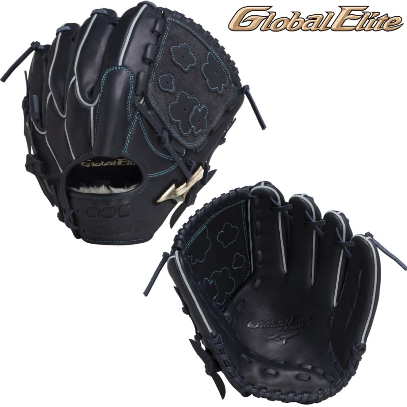 ミズノ グローバルエリート 少年軟式用 MIZUNO（ミズノ） 145〜155cm(4〜6年生向け)ミズノ 野球 子供用 少年