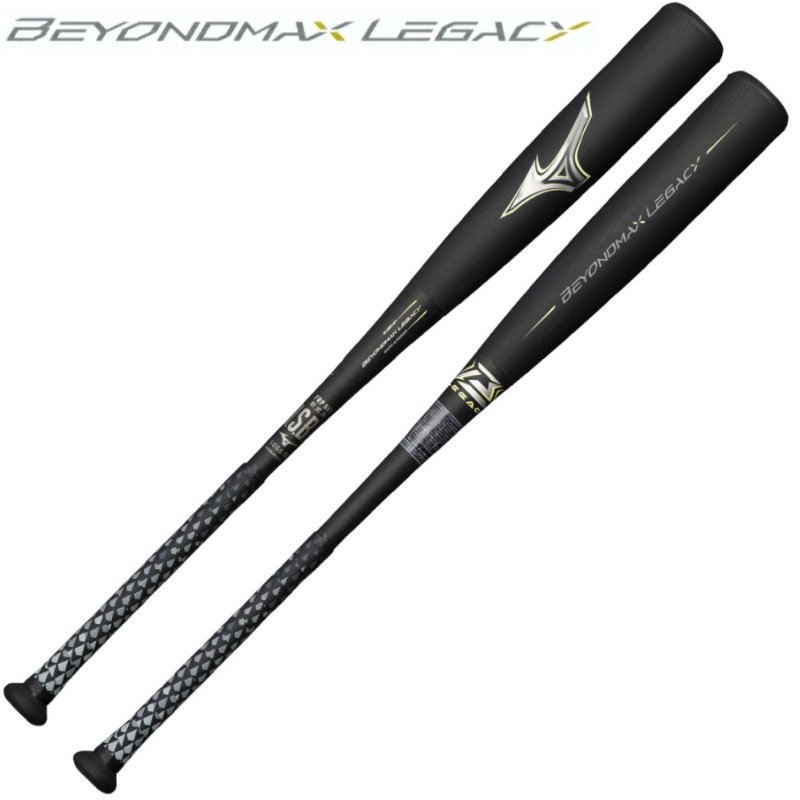 【値下げ】Mizuno BEYONDMAX LEGACY 軟式バット 84cm BEYONDMAX ミズノビヨンドマックスレガシー 軟式バット ミズノ