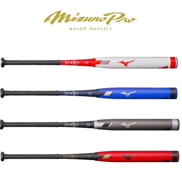 MIZUNO - 大幅値下げ！ソフトボール　革ボール 2os-15000-d_1.jpg