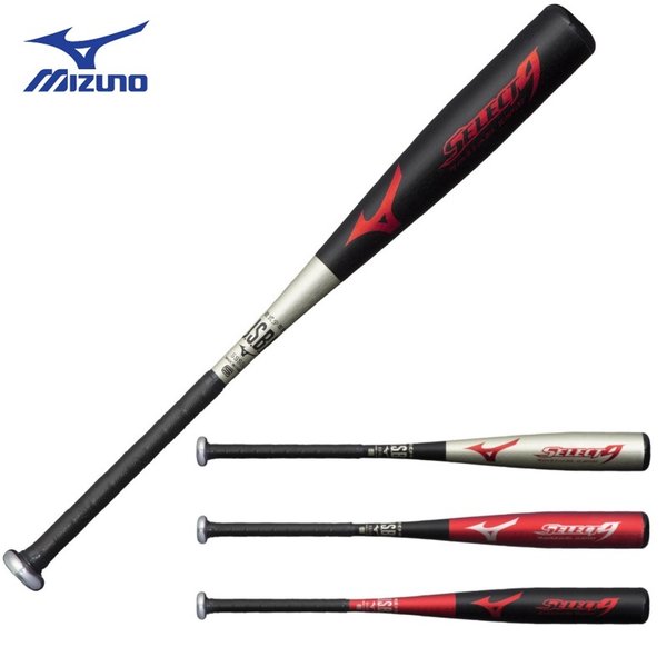 MIZUNO 小学2〜6年生向け(125〜155cm) ミズノ 野球 子供用 少年 MIZUNO 小学2〜6年生向け(125〜155cm) ミズノ 野球 子供用 少年