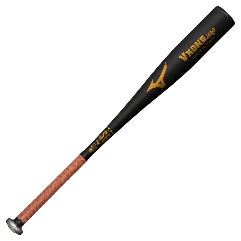 MIZUNO 小学2〜4年生向け(125〜140cm) ミズノ 野球 少年軟式金属