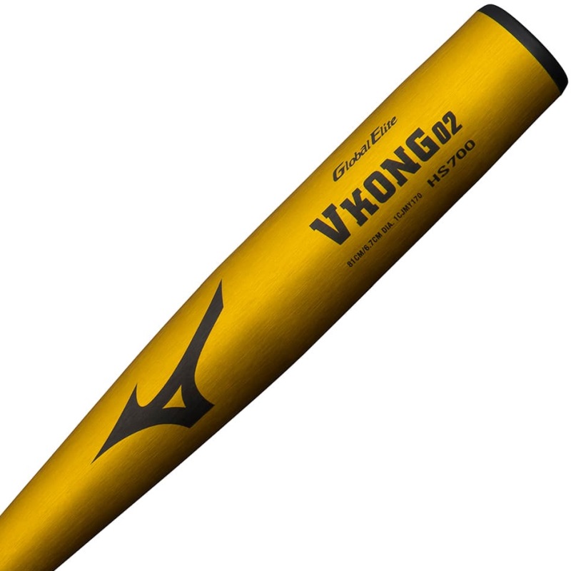 ミズノ（MIZUNO）（メンズ）軟式用バット 野球 一般 プロW 2023