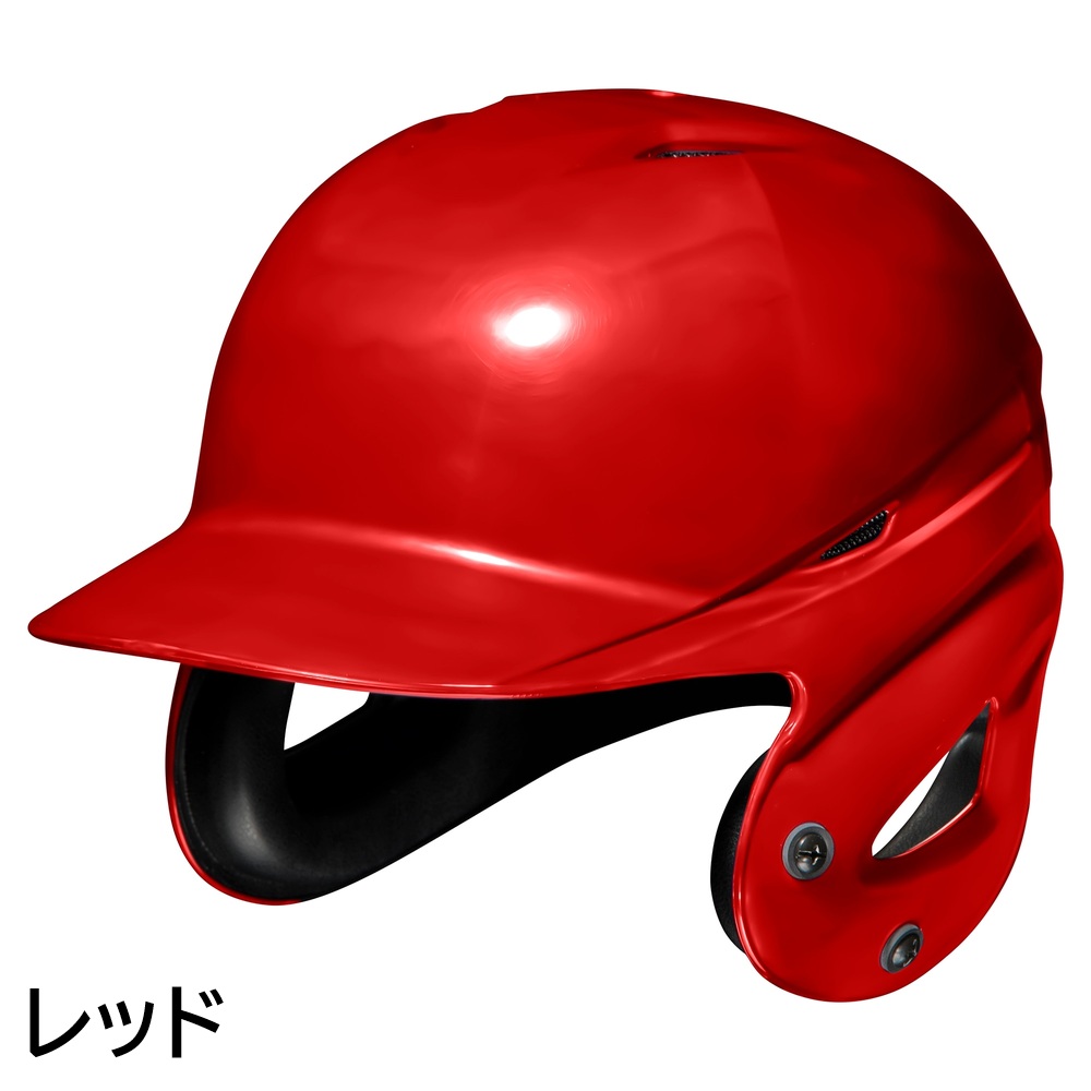 MIZUNO（ミズノ） 野球 軟式 打者用 両耳付き ヘルメット SGマーク合格