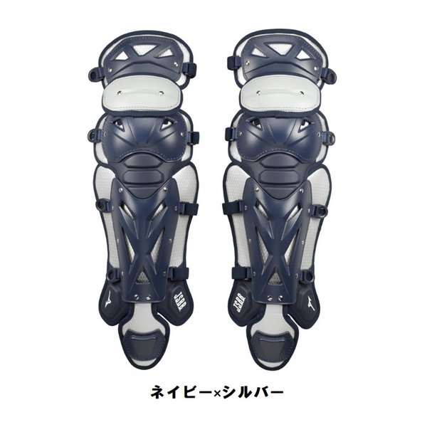 MIZUNO（ミズノ） ミズノプロ 野球 軟式用キャッチャーレガース