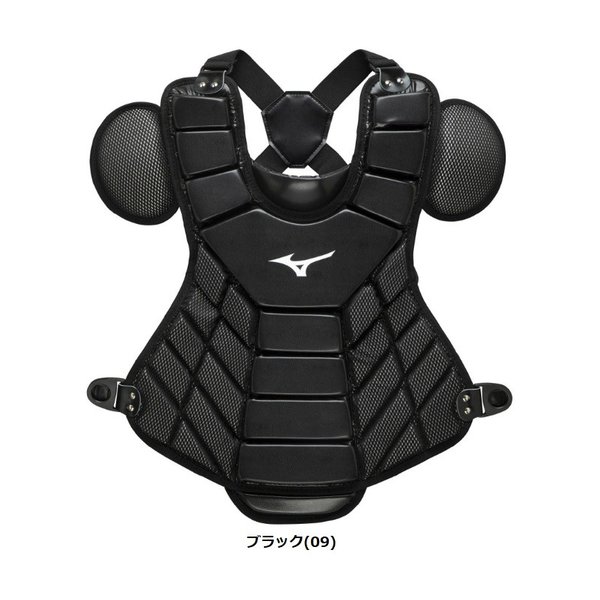【美品】ミズノ キャッチャー プロテクター 捕手用 防具 軟式 1DJPR120 MIZUNO（ミズノ） 野球 軟式用キャッチャープロテクター 捕手用