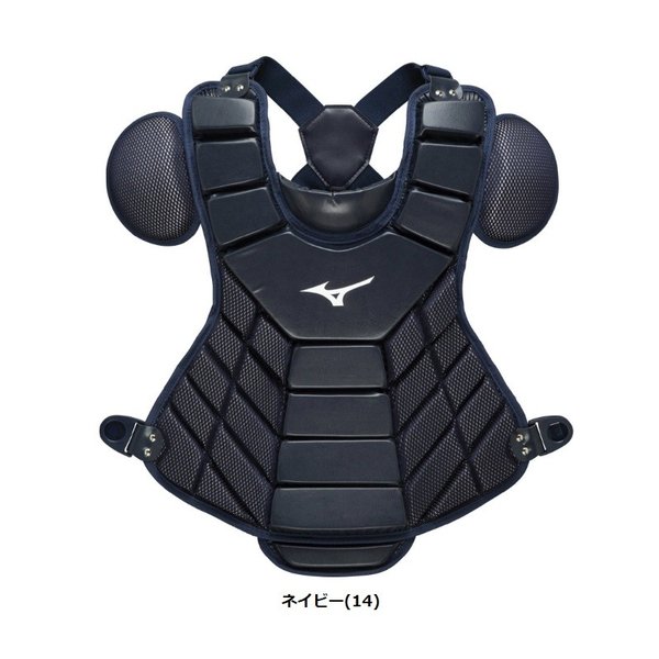 【美品】ミズノ キャッチャー プロテクター 捕手用 防具 軟式 1DJPR120 MIZUNO（ミズノ） 野球 軟式用キャッチャープロテクター 捕手用