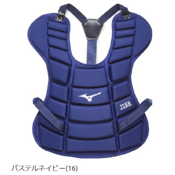 MIZUNO（ミズノ） 野球 少年軟式プロテクター SSサイズ : ライナー