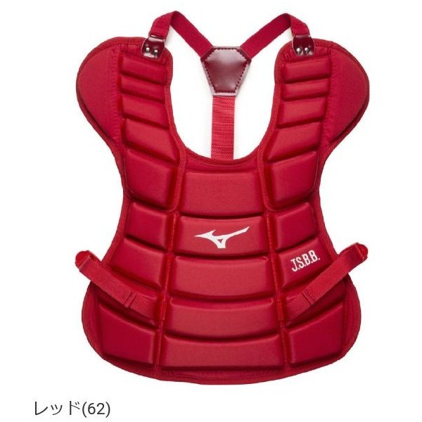 MIZUNO（ミズノ） 野球 少年軟式プロテクター SSサイズ : ライナー