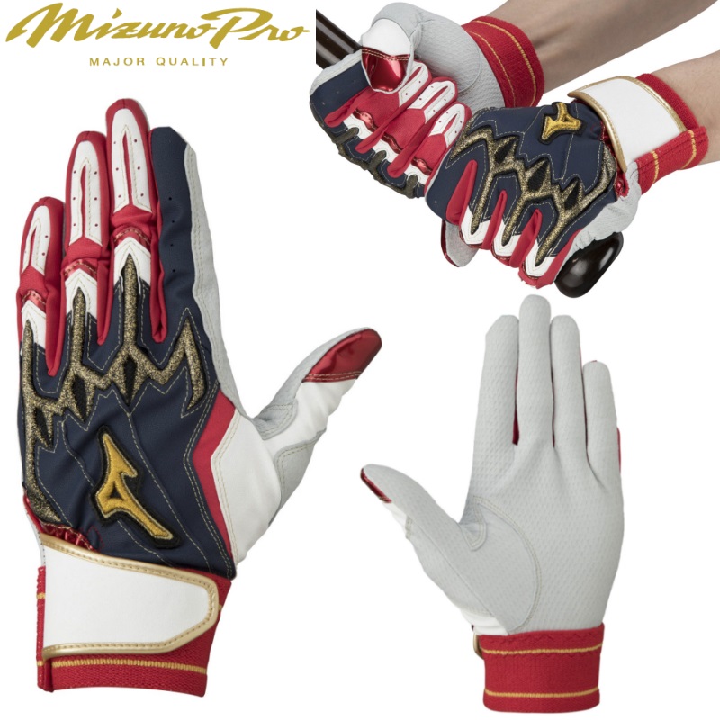 25cmのみ ミズノプロ 野球 バッティンググローブ 手袋 シリコンパワーアークLI 勝色コレクション 両手用 限定モデル 1EJEA51129