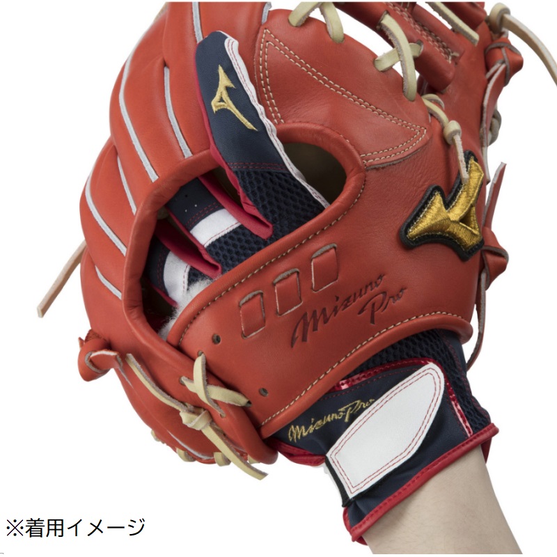 MIZUNO（ミズノ） ミズノプロ 野球 守備用手袋 勝色コレクション 左手