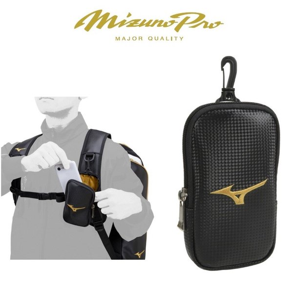 MIZUNO（ミズノ） ミズノプロ 野球 ポーチ L9×W2×H16cm 1FJD0001