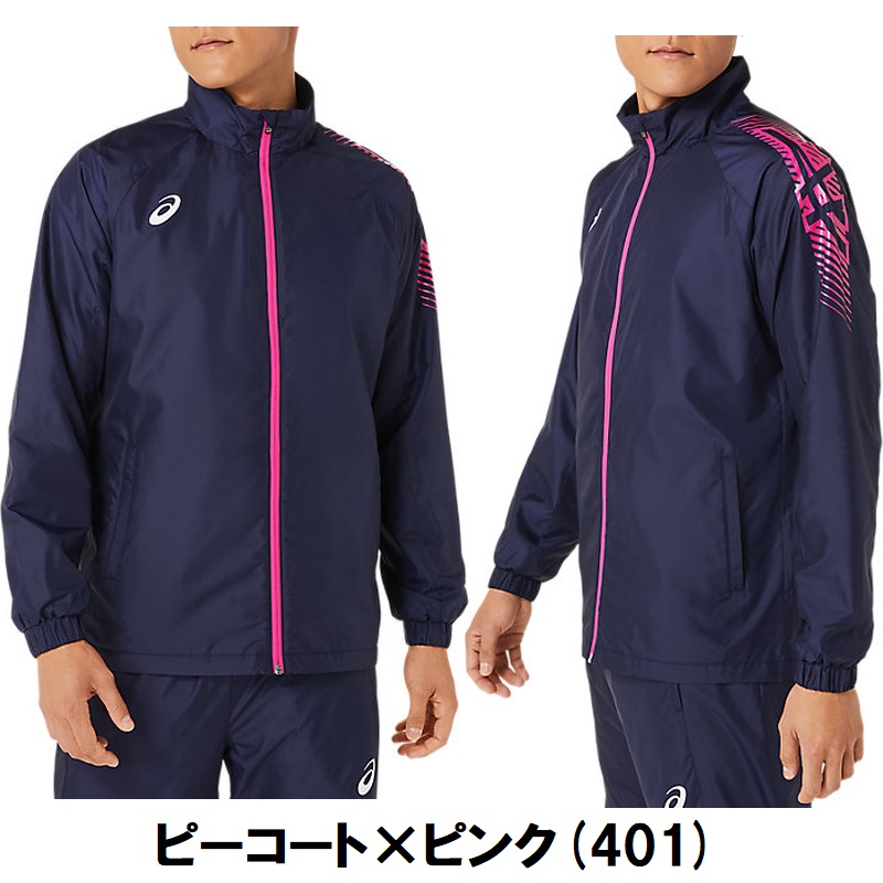 asics 裏トリコットウインドブレーカー 2031D535 2031D536 ASICS asics アシックス 裏トリコットウインドブレーカー