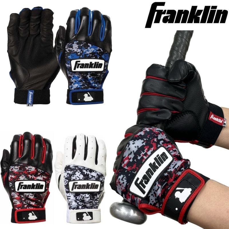 フランクリン 野球 バッティンググローブ 手袋 DIGITEK 両手用 バッテ バッティング手袋 グローブ グラブ 210